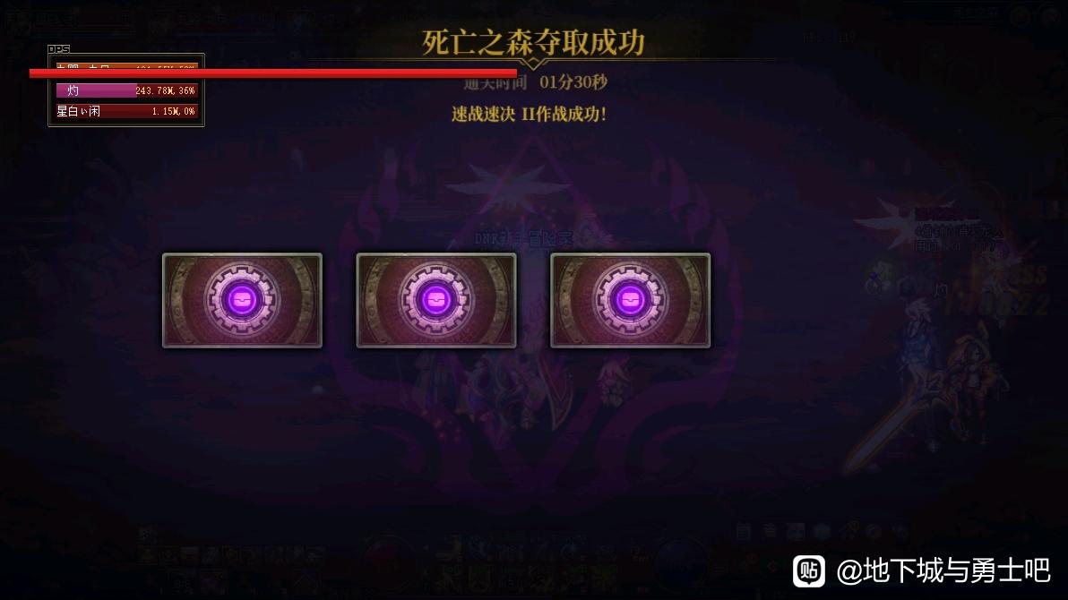 DNF发布网gm怎么找回密码